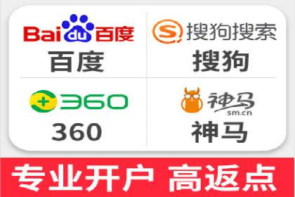 百度竞价账户托管：实战案例解析